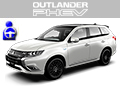 �A�E�g�����_�[PHEV